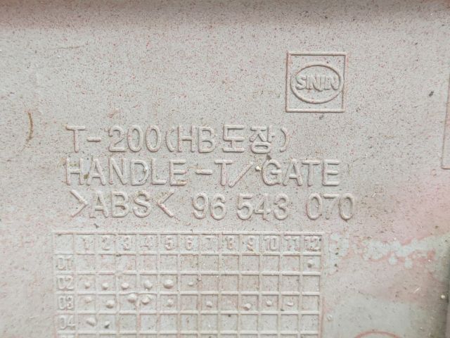 bontott DAEWOO KALOS Csomagtérajtó Díszléc