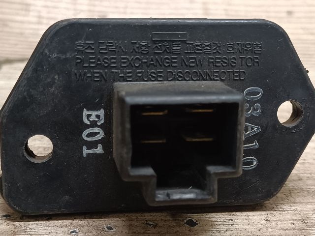 bontott DAEWOO KALOS Előtét Ellenállás Fűtőmotor