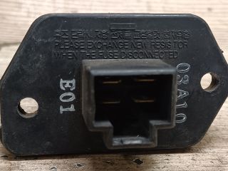 bontott DAEWOO KALOS Előtét Ellenállás Fűtőmotor