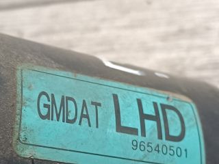 bontott DAEWOO KALOS Első Ablaktörlő Motor