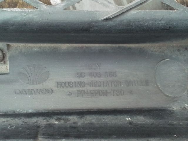 bontott DAEWOO KALOS Hűtőrács