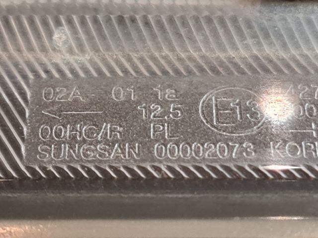 bontott DAEWOO KALOS Jobb Fényszóró