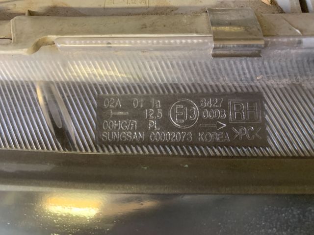 bontott DAEWOO KALOS Jobb Fényszóró