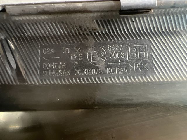 bontott DAEWOO KALOS Jobb Fényszóró