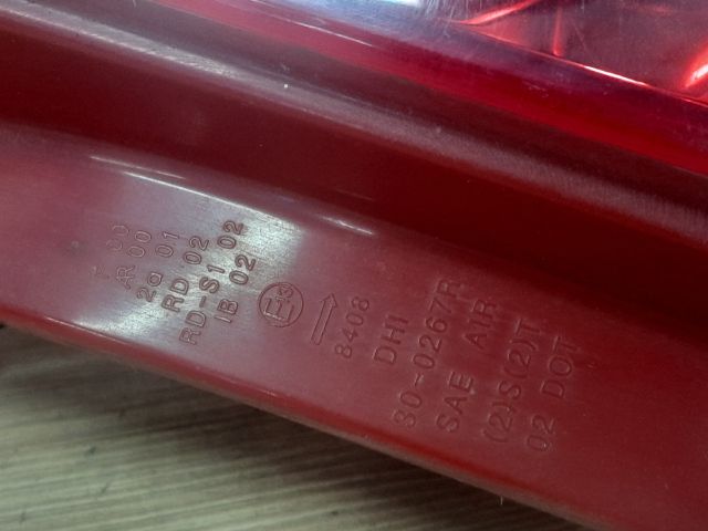 bontott DAEWOO KALOS Jobb Hátsó Lámpa