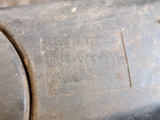 bontott DAEWOO KALOS Jobb Visszapillantó Tükör (Mechanikus)