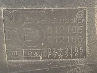 bontott DAEWOO KALOS Jobb Visszapillantó Tükör (Mechanikus)