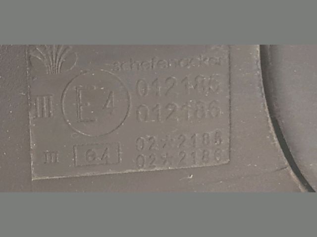 bontott DAEWOO KALOS Jobb Visszapillantó Tükör (Mechanikus)