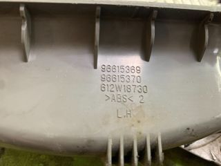 bontott DAEWOO LACETTI Ablakemelő Kapcsoló Négyes / Kettes