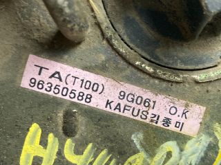 bontott DAEWOO LANOS Üzemanyag Szivattyú