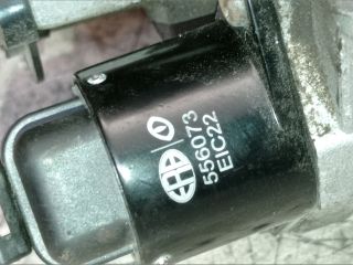 bontott DAEWOO LANOS Alapjárati Motor