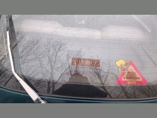 bontott DAEWOO LANOS Hátsó Kipufogó Dob