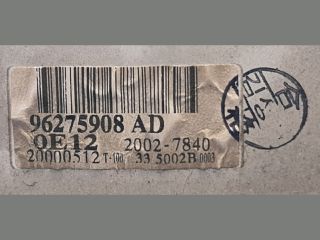 bontott DAEWOO LANOS Kilométeróra