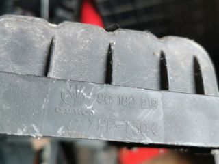 bontott DAEWOO LANOS Légszűrő Ház Fedél