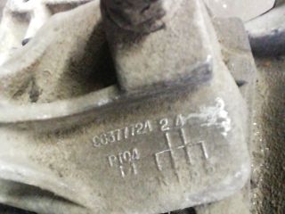 bontott DAEWOO LANOS Váltó (Mechanikus)