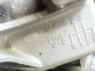 bontott DAEWOO LANOS Váltó (Mechanikus)