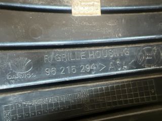 bontott DAEWOO LANOS Hűtőrács