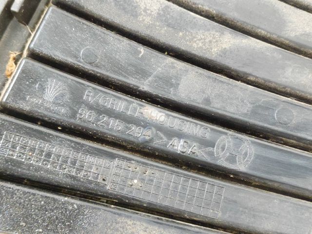 bontott DAEWOO LANOS Hűtőrács