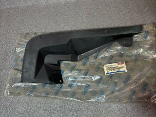 bontott DAEWOO LANOS Jobb hátsó Dobbetét (Kerékjárati, Műanyag)