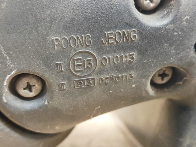 bontott DAEWOO LANOS Jobb Visszapillantó Tükör (Mechanikus)