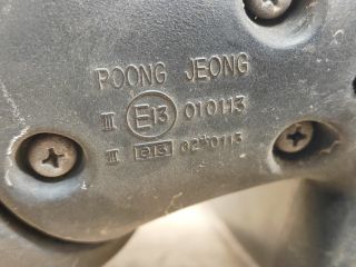 bontott DAEWOO LANOS Jobb Visszapillantó Tükör (Mechanikus)