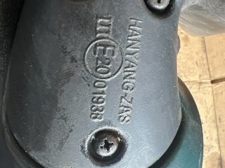 bontott DAEWOO LANOS Jobb Visszapillantó Tükör (Mechanikus)