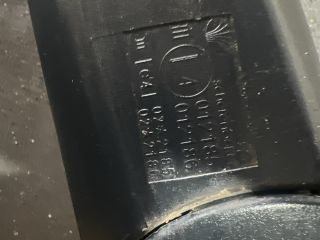 bontott DAEWOO LANOS Jobb Visszapillantó Tükör (Mechanikus)