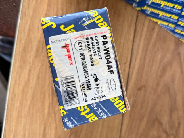 bontott DAEWOO MATIZ Első Pár Féktárcsa