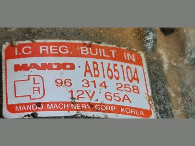 bontott DAEWOO MATIZ Generátor