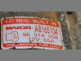 bontott DAEWOO MATIZ Generátor