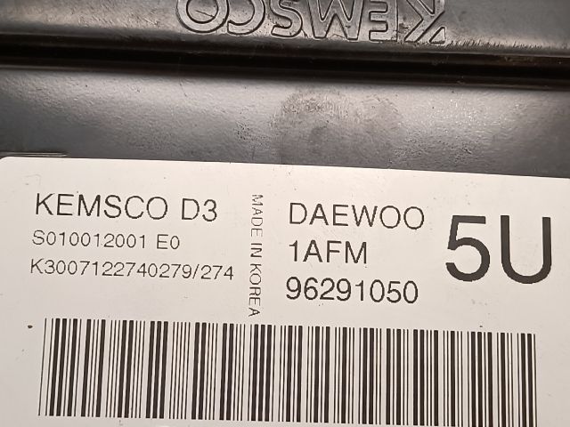 bontott DAEWOO MATIZ Motorvezérlő