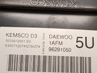 bontott DAEWOO MATIZ Motorvezérlő