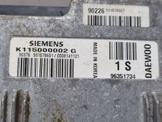 bontott DAEWOO MATIZ Motorvezérlő