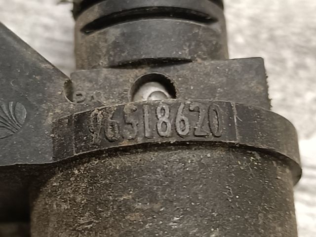 bontott DAEWOO MATIZ Porlasztó (1 db)