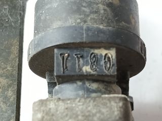 bontott DAEWOO MATIZ Porlasztó Sor / Híd