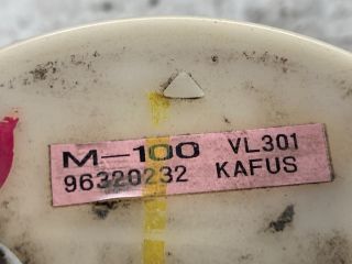 bontott DAEWOO MATIZ Üzemanyag Szivattyú