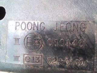 bontott DAEWOO MATIZ Bal Visszapillantó Tükör (Mechanikus)