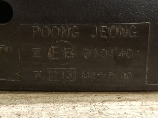 bontott DAEWOO MATIZ Bal Visszapillantó Tükör (Mechanikus)