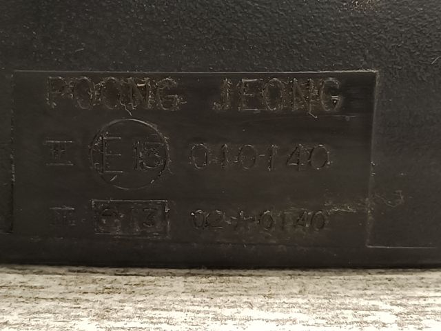 bontott DAEWOO MATIZ Bal Visszapillantó Tükör (Mechanikus)