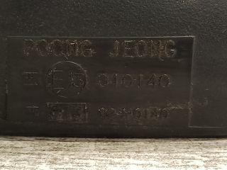 bontott DAEWOO MATIZ Bal Visszapillantó Tükör (Mechanikus)