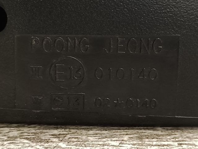 bontott DAEWOO MATIZ Bal Visszapillantó Tükör (Mechanikus)