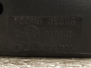 bontott DAEWOO MATIZ Bal Visszapillantó Tükör (Mechanikus)