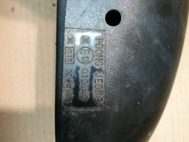 bontott DAEWOO MATIZ Bal Visszapillantó Tükör (Mechanikus)