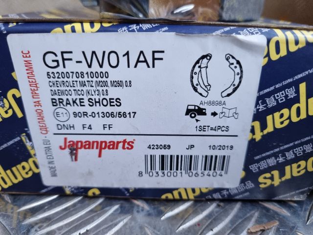 bontott DAEWOO MATIZ Fékpofa