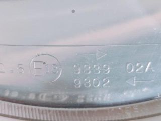 bontott DAEWOO MATIZ Fényszóró (Pozíciófüggetlen)