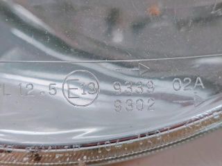 bontott DAEWOO MATIZ Fényszóró (Pozíciófüggetlen)