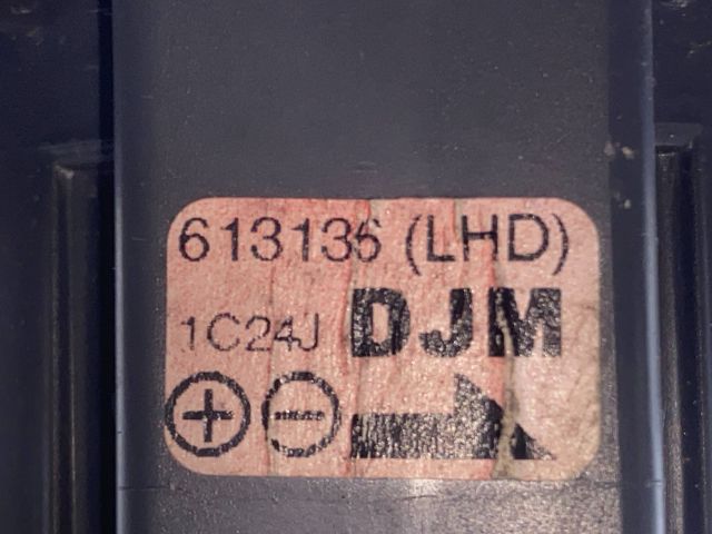 bontott DAEWOO MATIZ Fűtőmotor (Nem klímás)