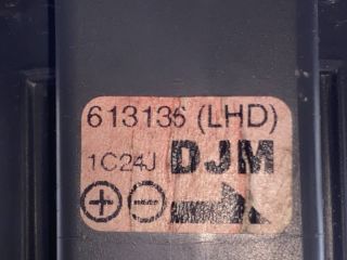 bontott DAEWOO MATIZ Fűtőmotor (Nem klímás)