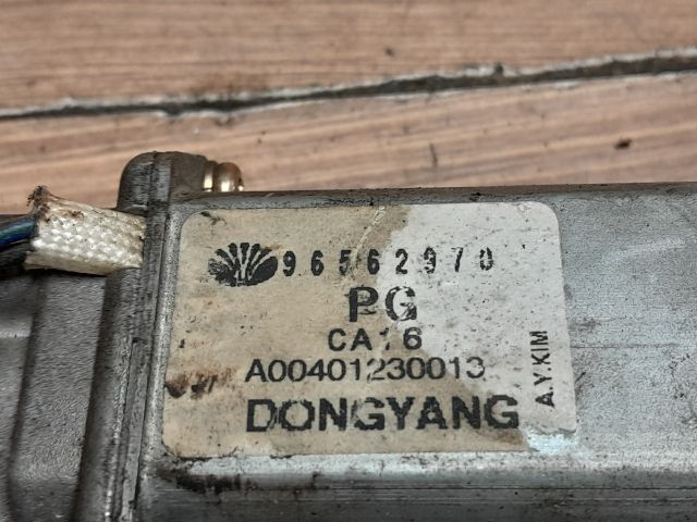 bontott DAEWOO MATIZ Hátsó Ablaktörlő Motor