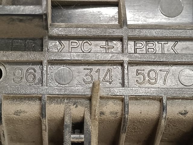 bontott DAEWOO MATIZ Jobb első Külső Kilincs